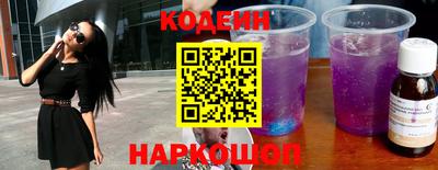 дмт Балашиха