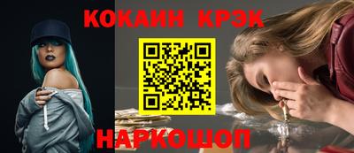 мет Балаково