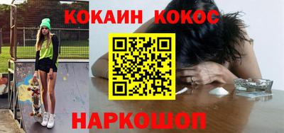 дмт Балашиха