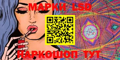 мет Балаково