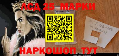 мет Балаково