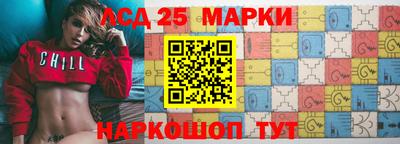 дмт Балашиха
