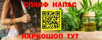 мет Балаково