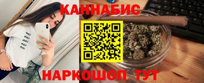 мет Балаково