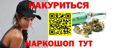 дмт Балашиха