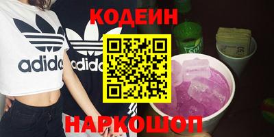 мет Балаково