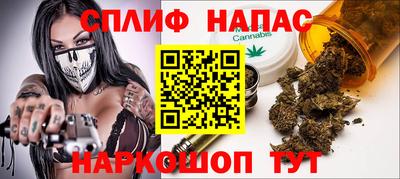 мет Балаково