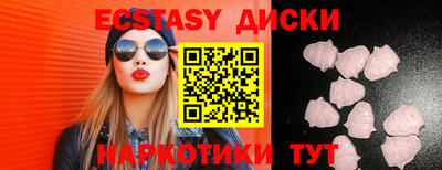 мет Балаково