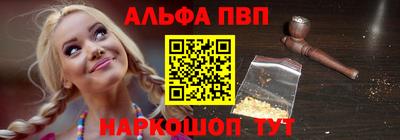 дмт Балашиха