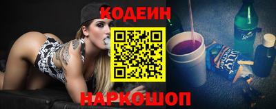 дмт Балашиха