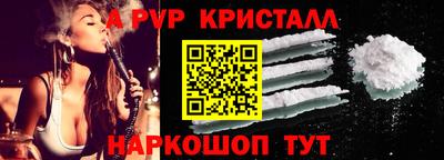 мет Балаково