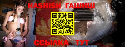 мет Балаково