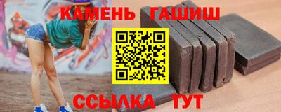 дмт Балашиха