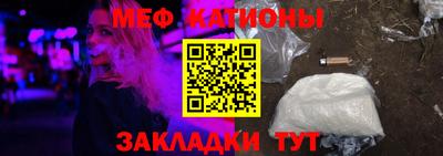 дмт Балашиха